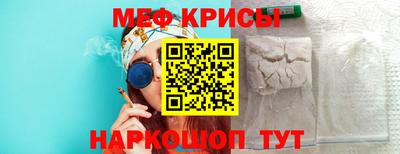 марихуана Коммунар