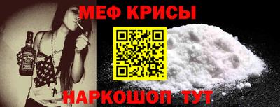 mdma Комсомольск-на-Амуре