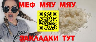 марихуана Коммунар