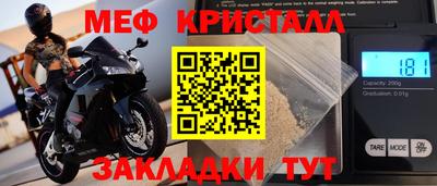 каннабис Конаково