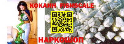 каннабис Конаково