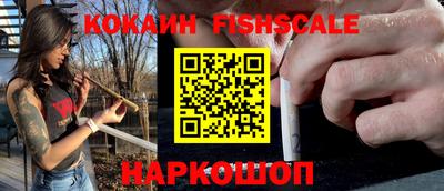 mdma Комсомольск-на-Амуре