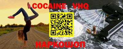 каннабис Конаково