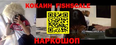 каннабис Конаково