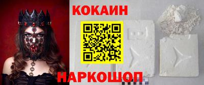 mdma Комсомольск-на-Амуре