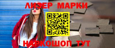 каннабис Конаково