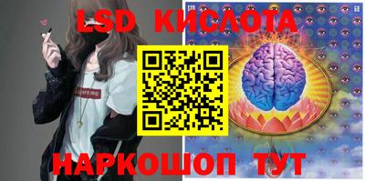 каннабис Конаково