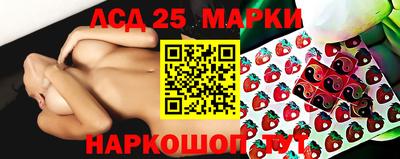 mdma Комсомольск-на-Амуре