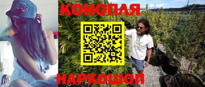 mdma Комсомольск-на-Амуре