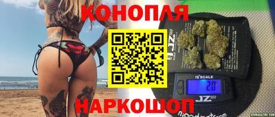 mdma Комсомольск-на-Амуре