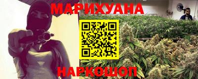 mdma Комсомольск-на-Амуре