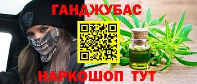 mdma Комсомольск-на-Амуре