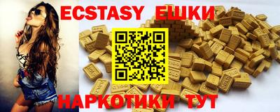 каннабис Конаково