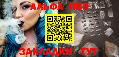 марихуана Коммунар