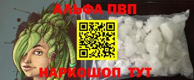 марихуана Коммунар