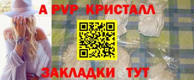 марихуана Коммунар