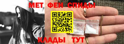 марихуана Коммунар