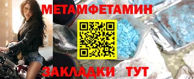 марихуана Коммунар