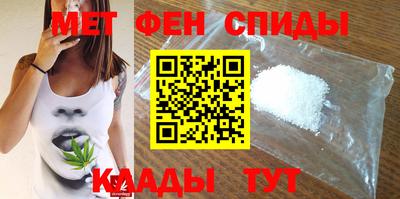 марихуана Коммунар