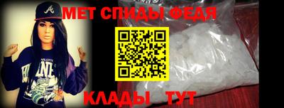 марихуана Коммунар