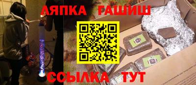 каннабис Конаково