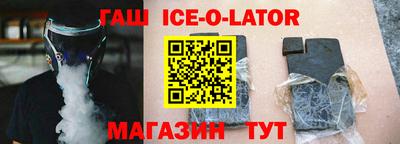 каннабис Конаково