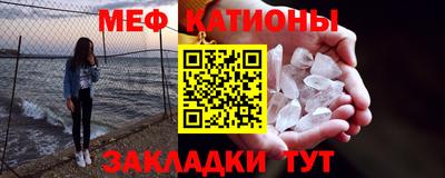 марихуана Коммунар