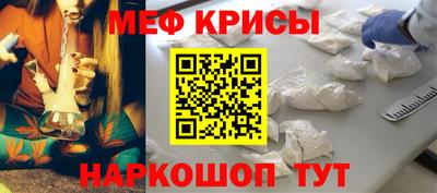 mdma Комсомольск-на-Амуре