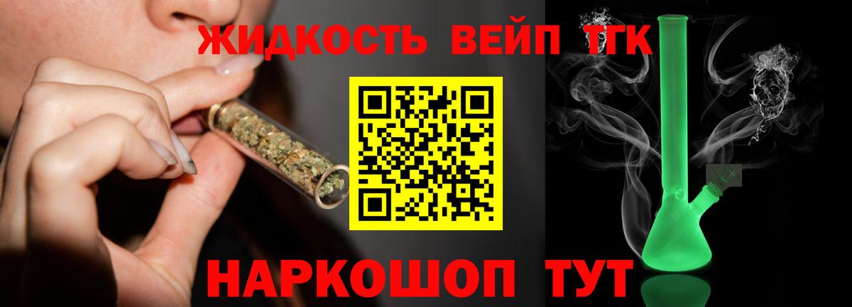 Метадон Кувандык